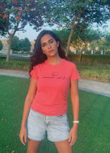 Load image into Gallery viewer, Over Thinker T-shirt for Women
