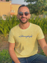 Load image into Gallery viewer, Optimistic (in Arabic) T-shirt for Men
